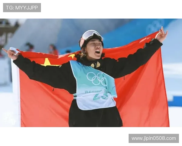 苏翊鸣首夺单板滑雪男子金牌